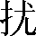 CNS2-2432