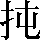 CNS2-2436