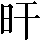 CNS2-2439