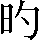 CNS2-243B