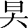 CNS2-243C