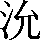 CNS2-2456