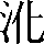 CNS2-245D