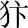 CNS2-2461
