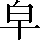 CNS2-2471