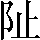 CNS2-252F