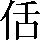 CNS2-2543