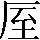 CNS2-255A