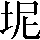 CNS2-2574