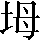 CNS2-2578