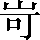CNS2-2646