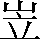 CNS2-264D