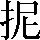 CNS2-267A