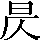 CNS2-272B