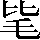 CNS2-274D