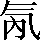 CNS2-274E