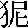 CNS2-2824