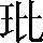 CNS2-282A