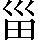 CNS2-2834