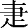 CNS2-2835