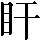 CNS2-283A