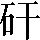 CNS2-283C