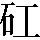 CNS2-283D