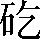 CNS2-283F