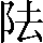CNS2-2878