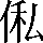 CNS2-2931
