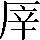 CNS2-2938