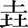 CNS2-295E
