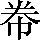 CNS2-2A33