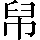 CNS2-2A34