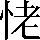 CNS2-2A45