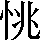 CNS2-2A4A