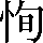CNS2-2A4C