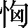 CNS2-2A4D