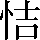 CNS2-2A4F