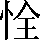 CNS2-2A52