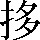 CNS2-2A5F