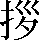 CNS2-2A60