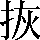 CNS2-2A66