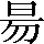 CNS2-2A70