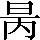 CNS2-2A75