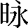 CNS2-2A78