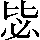 CNS2-2B4A