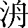 CNS2-2B5E
