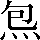 CNS2-2B72