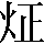 CNS2-2B73